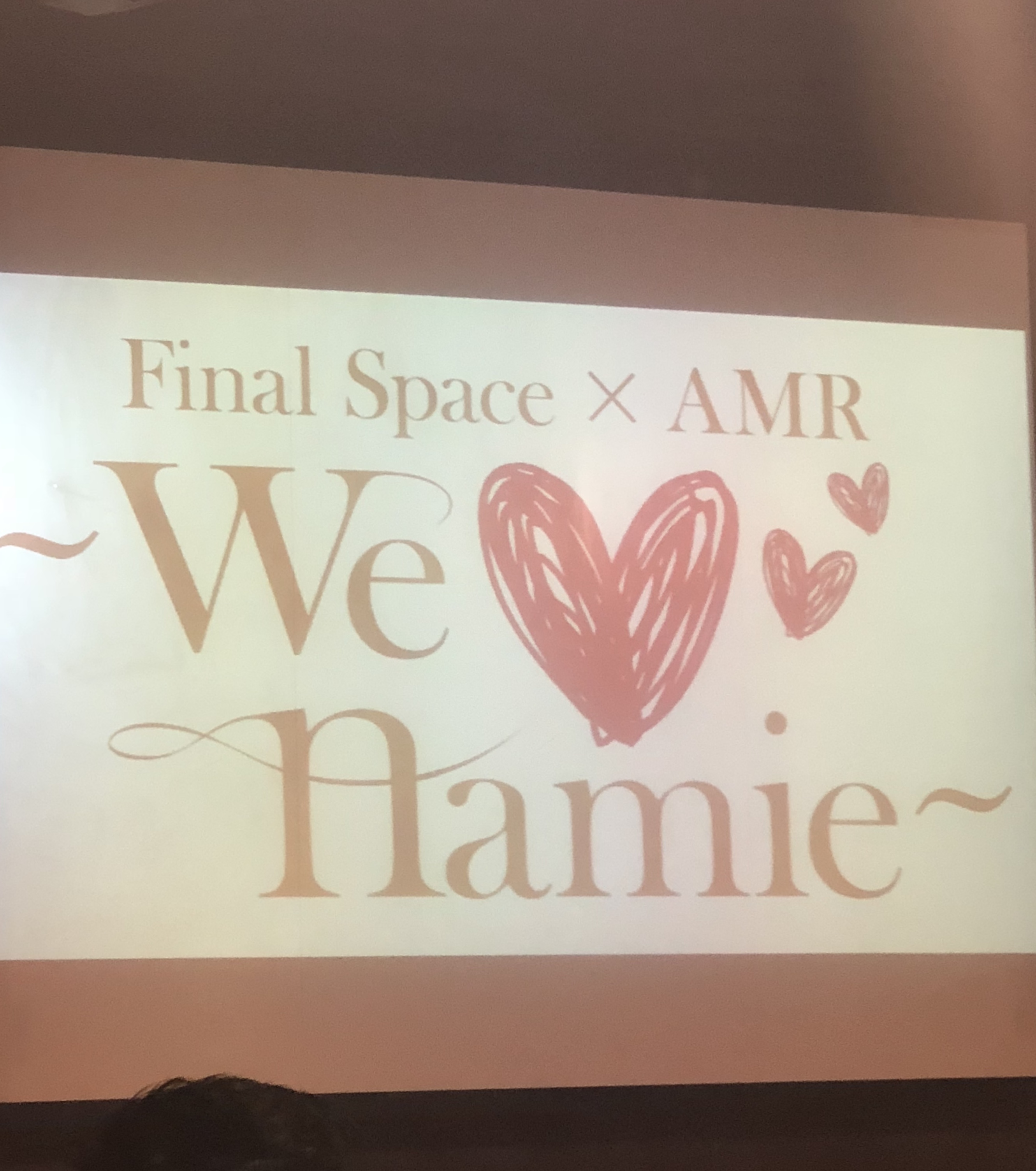 AMR♡アムロナイト