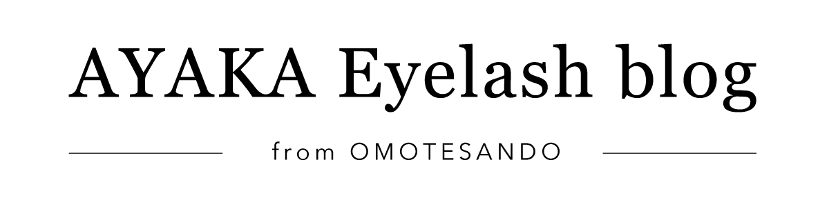 AYAKA Eyelash blog